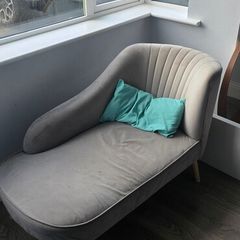 chaise lounge