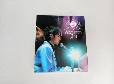 Cd  Jay