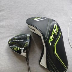 Cobra radspeed driver