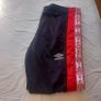 Vintage manchester united tracksuit bottoms.90s Image 2