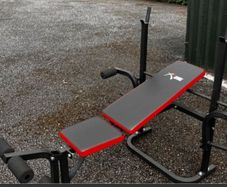 Rival Weights bench