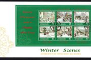 2000 Guernsey Christmas Guernsey Churches Commemorative Stamps Miniature Sheet Official First Day Cover (FDC)