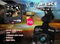 main image for ad 25244 1080P FHD Car Dash Camera