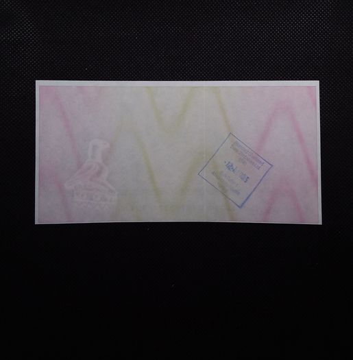 Zimbabwe Dollar Travellers Cheque : 20,000 ZD - 2003