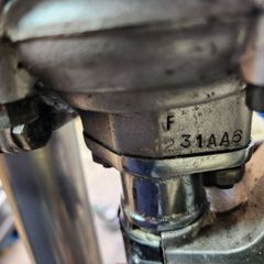 seagull engine