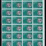 1978 Ireland 50th Anniversary of Ireland's First Coinage in 1928 Commemorative Stamps Block of 32 Mint Never Hinged (MNH) Image 3