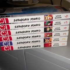 Sengoku Youko manga 1-6