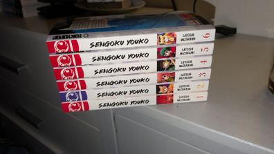 Sengoku Youko manga 1-6