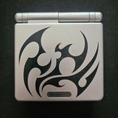Gameboy Advance SP (Tribal)