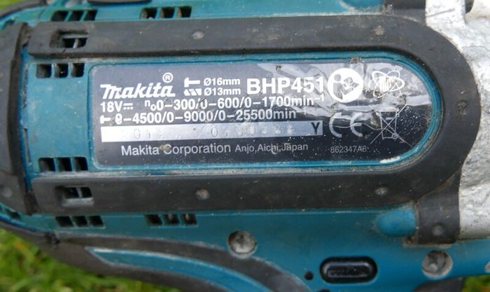 Makita 4 Piece 18v Power Tool Kit (everything works fine)