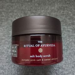 Rituals