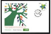 2008 Ireland Centenary of The National University of Ireland Commemorative Stamp An Post First Day Cover (FDC)