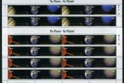 2007 Ireland The Planets (Jupiter, Neptune, Saturn &amp; Uranus) Commemorative Stamp Sheetlets Plate 1A1A1A1A1A Mint Never Hinged (MNH)