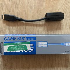 Nintendo Gameboy Link Cable Adapter MGB-004 Boxed