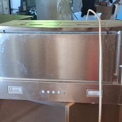 kitchen fan extractor
