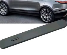 Genuine Land Rover Door Handle LHF LR135273