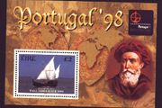 1998 Ireland Portugal 98 Commemorative Stamp Miniature Sheet Mint Never Hinged (MNH)