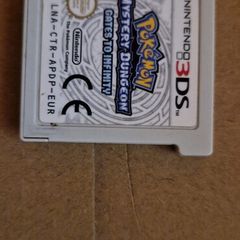 Nintendo 3ds