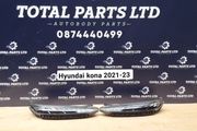 Hyundai kona 2021-23 lights