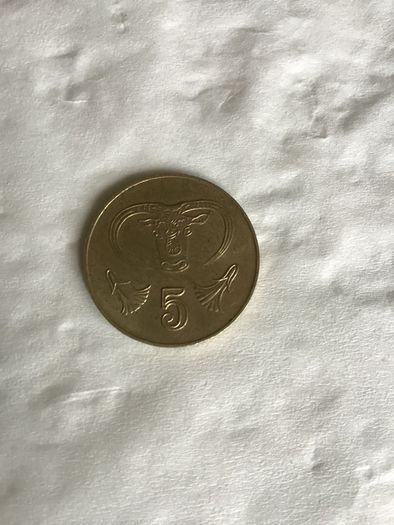 Collectible coin - 2001 Cyprus 5 Cents