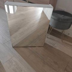 Bathroom wall mirror cabinet