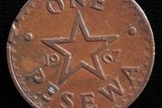 Ghana 1 one Pesewa 1967 coin.