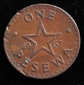 Ghana 1 one Pesewa 1967 coin.