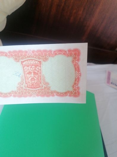 1966 Ireland Ten Shillings Banknote