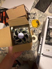 Stock CPU cooler fan (LGA1200)
