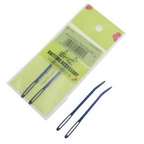 Knitting Crochet Sewing Needles 2 Pcs Set