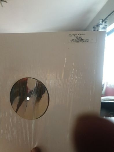 techno vinyl