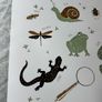 H&M large nursery poster Image 5