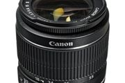 09641 Canon Ef-s 18-55mm F/3.5-5.6 Is Stm