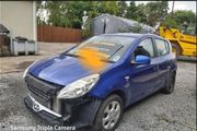 Parts for Hyundai i20 08-14 @ OCG