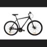 Hiland Hybrid Disc GT+ Commuter Bundle (Large) w/ Kryptonite Lock Image 9