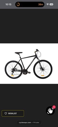 Hiland Hybrid Disc GT+ Commuter Bundle (Large) w/ Kryptonite Lock