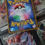Aegislash V ! Double Rare ! from Shocking Volt Tackle Set ! 2020 ! Japanese Pokemon Card ! Image 6