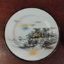 Fine Porcelain trio Image 7