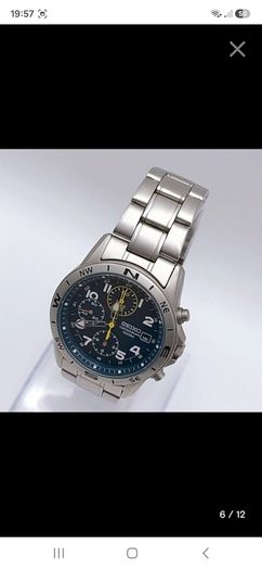 Seiko Watch