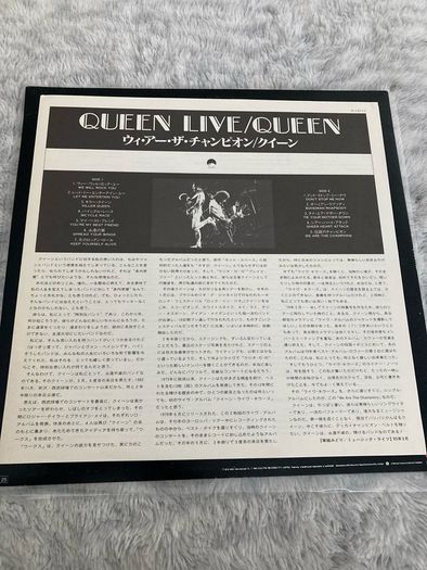 Queen live 1979 Japan Vinyl