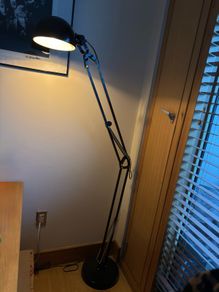 floor lamp