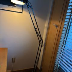 floor lamp
