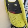 Thule yepp maxi bike seat Image 3