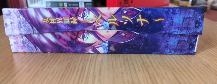 Persona 1 for PC