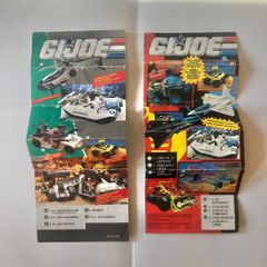 2 x Vintage Action Force G.I Joe Catalogue Leaflets