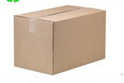 Lot of 10 pcs cardboard boxes ecommerce -friendly single wall light box excellent for shipping and posting all brown size 30 x 20 x 15 cm e-commerce art crafts hamper etc..