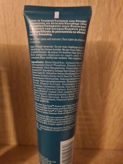 AVEDA Botanical Repair Strengthening Leave-In Treatment 100ml. RRP 34e