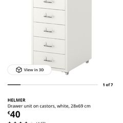 Helmer drawer unit on castors