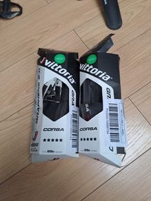 Vittoria Corsa 700x28c tires