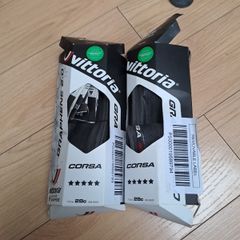 Vittoria Corsa 700x28c tires
